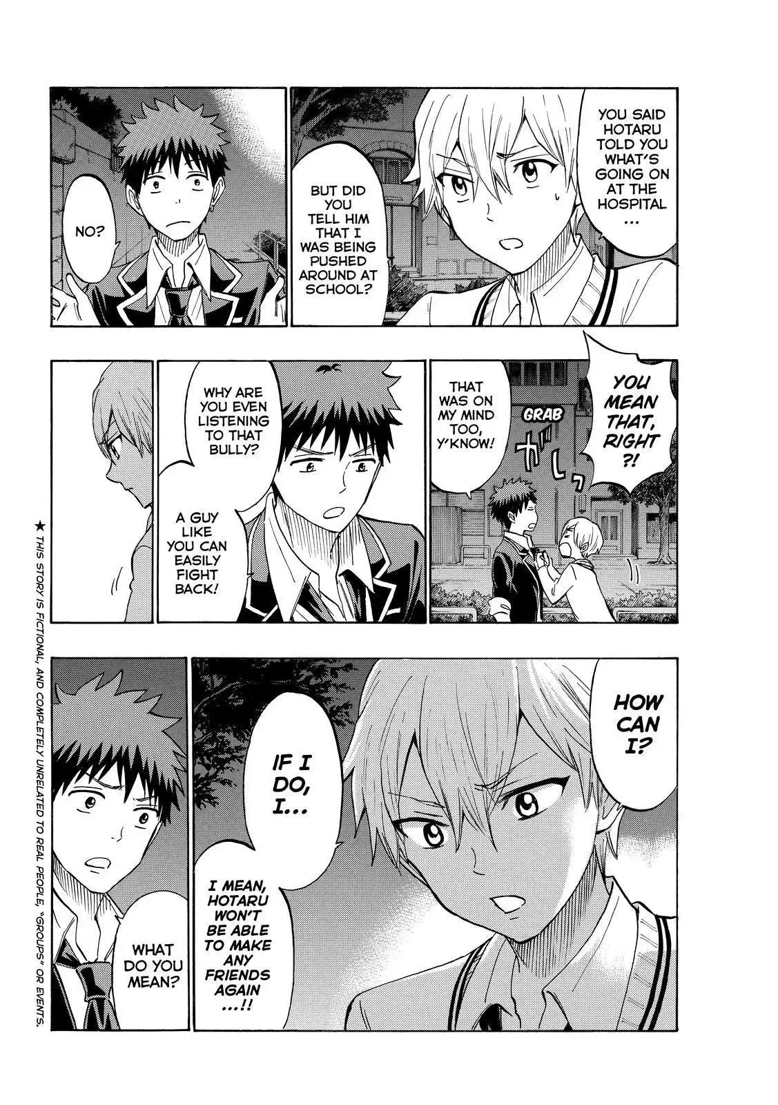 Yamada-kun to 7-nin no Majo Chapter 192 3